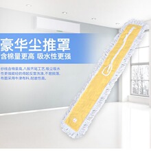 ����ƽ���ϰѲ�40 60 90 110cm�m�����ϰ��^��Q�ϲ� �m�։m�Ʋ�