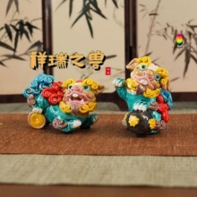 传统手交趾陶工艺国潮家居办公商务送礼中高端陶瓷天禄醒狮摆件