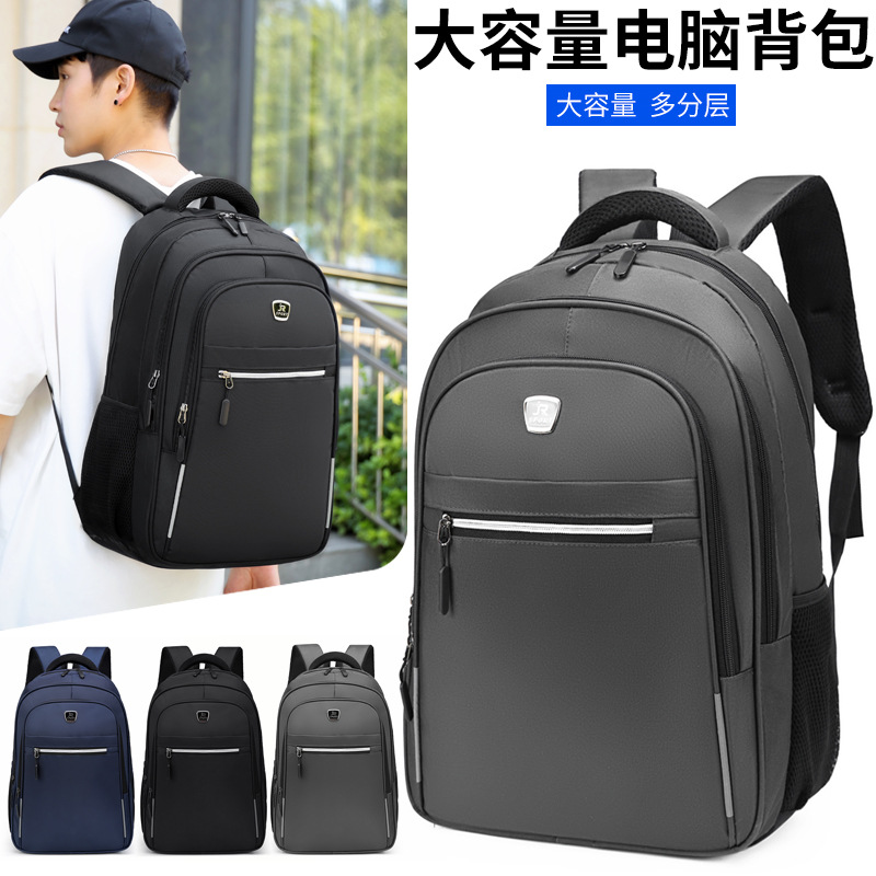 Men's backpack