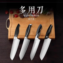 十八子作菜刀家用切菜刀锋利不锈钢斩切刀正宗阳江十八子刀具厨师