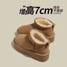 8CM������Ƥëһ��ѩ��ѥŮ��2025�¿�����޼Ӻ��ĥɰ��Ь��