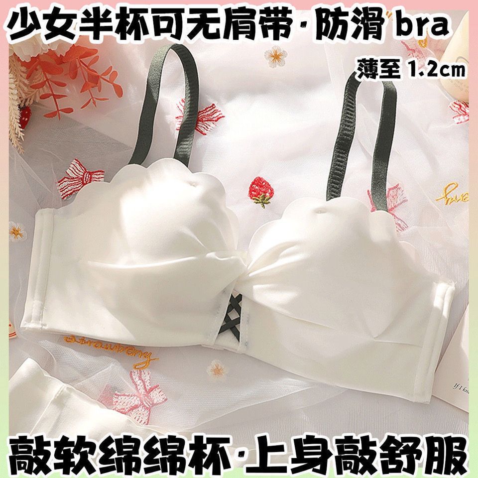Ropa interior de las mujeres engrosada pequeño pecho push up sexy colección mama inalámbrica estudiante chica dulce estilo japonés traje sujetador