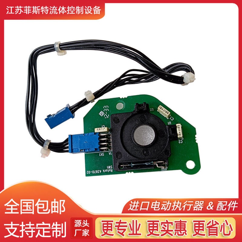 IQ进口罗托克计数板卡件 电动装置计数传感器MOD90AF30Z计数传感器