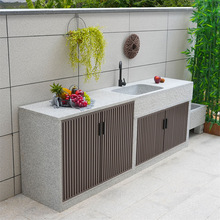 �������ʯ����̨����ϴ�²���ϴ���軨����ͥԺ���@ϴ��̨��ˮ��