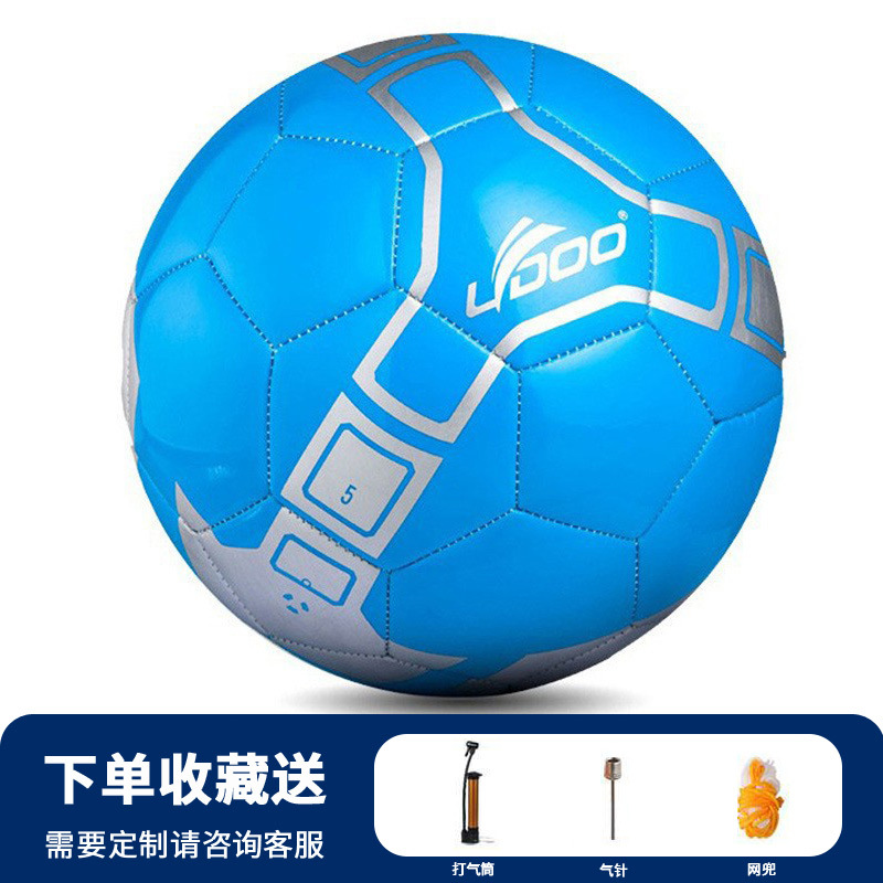 Balón de fútbol para adultos No. 5, venta al por mayor, copa del mundo, entrenamiento juvenil, cuero PU a prueba de explosiones, No. 4, costura a máquina, personalización de fútbol para niños