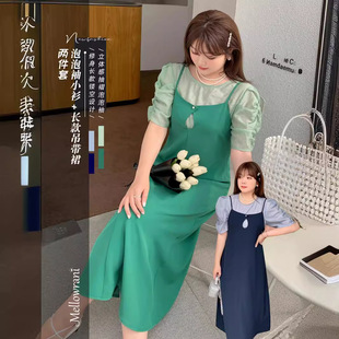 Beautiful Price K2345 Summer Style Fine Shimmer Top + Water Drop Hollow-Out Suspender Skirt Set Plus Size Puff Sleeve Dress