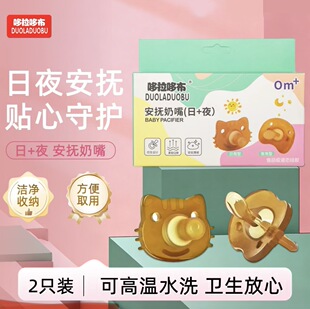 ������������2ֻ�����냺��+����ҹ���ù��z��������ɂ��ܛ
