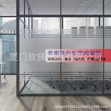 办公室玻璃贴纸走廊隔断玻璃膜公司透光防走光彩色玻璃贴磨砂贴膜