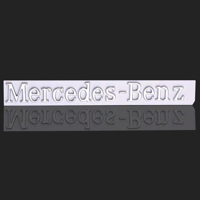 Beijing Mercedes-Benz modification: English Mercedes-Benz emblem, rear car emblem, Mercedes-Benz lettering sticker