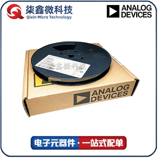 主营ADI ADCMP600BKSZ 原装正品 ADCMP600BKS 现货库存
