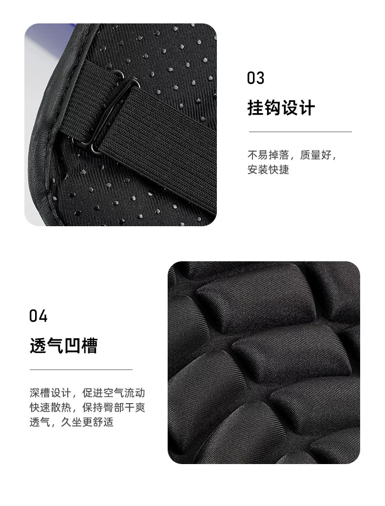 Motorcycle seat cover, waterproof and sun-proof, shock-absorbing seat cover for electric vehicles, thickened seat cushion for scooters and electric bikes, universal