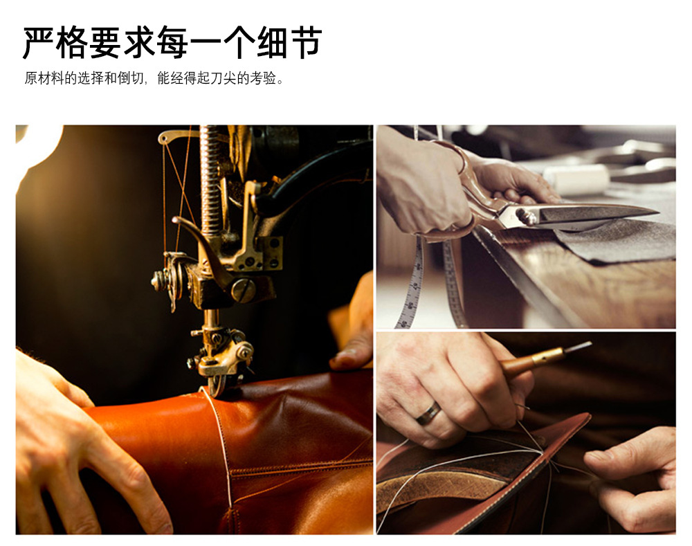 3112 Chinese_08.jpg