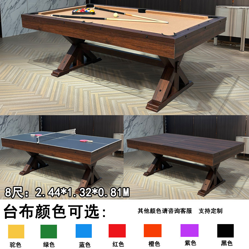 266.4cm 레트로 스타일 3-in-1 테이블