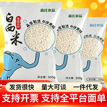 С����Ҭ�{����¶����ˮ����Ҭ����A�̲����������¶���ð�����