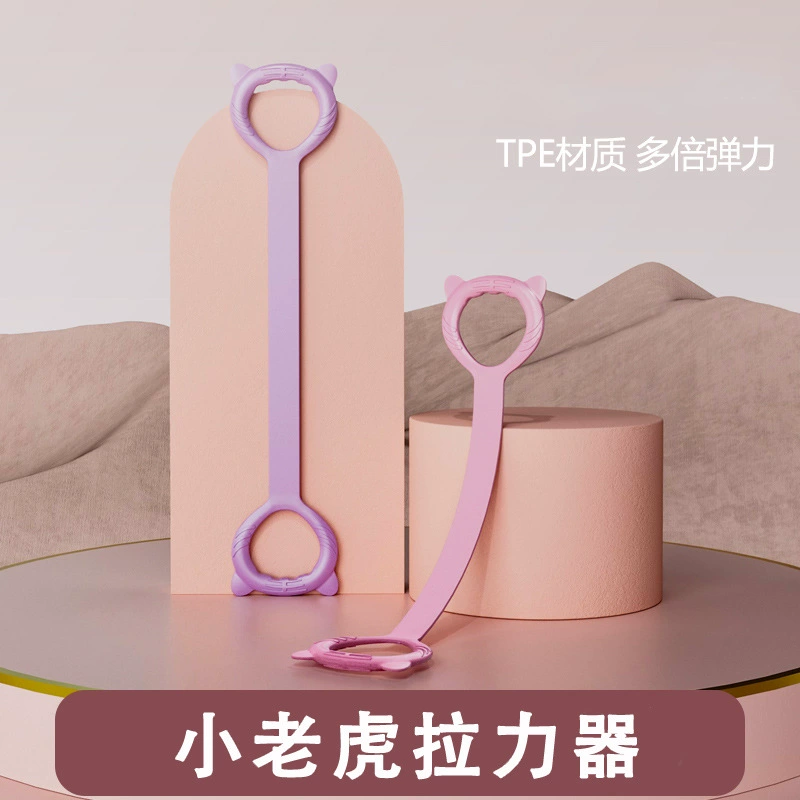 Little Tiger Ritch 8 Word Ritch Ritch Открыто плечо