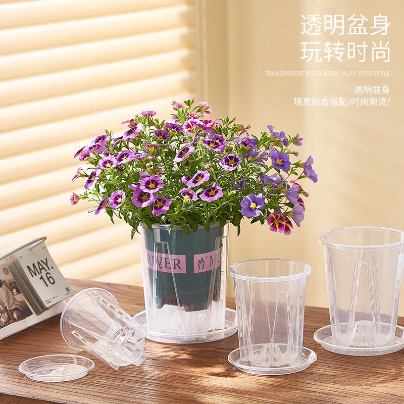 Cross-border Orchid Flower Pot Phalaenopsis Flower Pot Root Control Pot Transparent Castle Peak Pot Ventinia Pot Transparent Plastic Breathable Flower Pot Cross-border Orchid Flower Pot Phalaenopsis Flower Pot Root Control Pot Transparent Castle Peak Pot Ventinia Pot Transparent Plastic Breathable Flower Pot