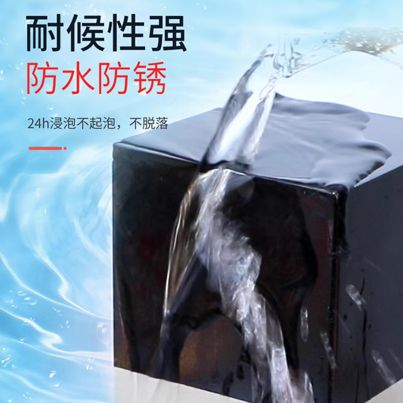 Baocili Car Self-Spray Paint — Avtomobil boyası