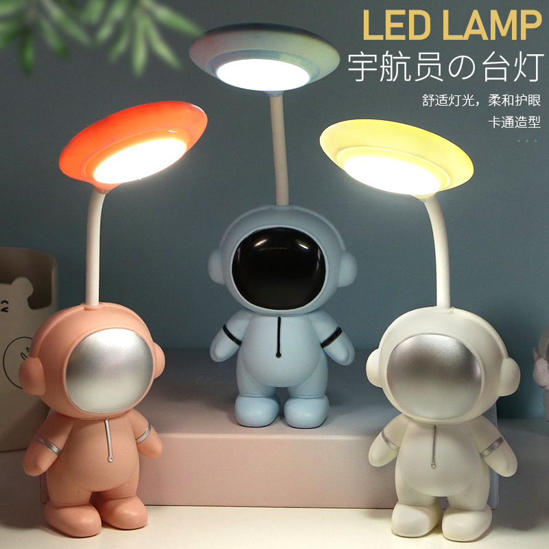New Astronaut Learning Desk Lamp Eye Protection Learning Dormitory LED Rechargeable Reading Lamp Children's Desk Lamp Wholesale