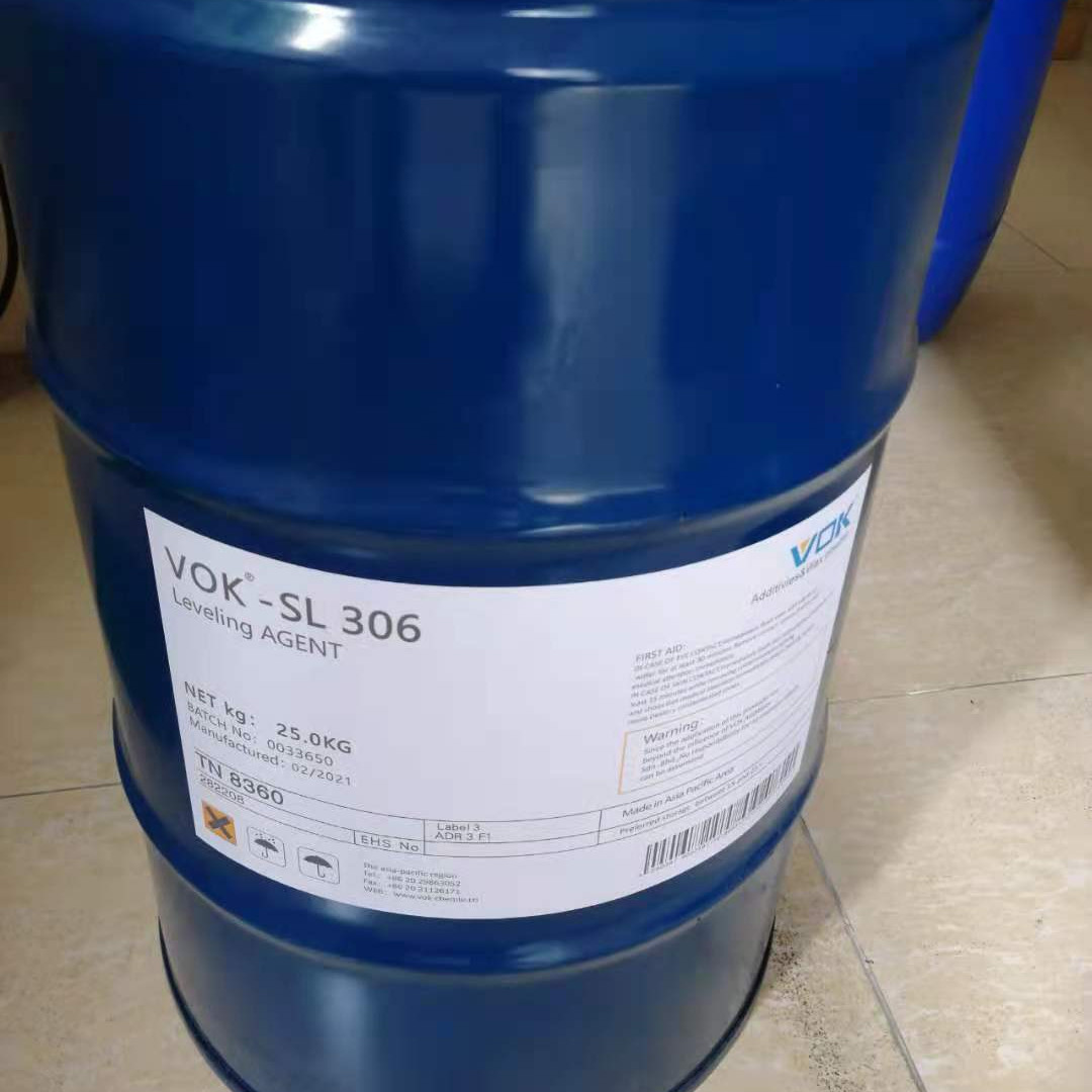 德国技术背景沃克尔VOK-FL 65表面活性剂提供润湿和流平性能