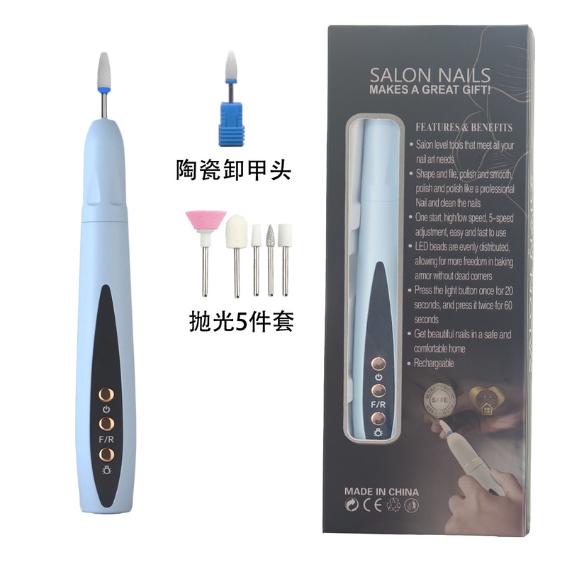 跨境新款电动磨甲器打磨笔速干美甲灯二合一 便携式美甲打磨机|undefined
