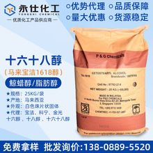 AϴR팚ʮʮ˴ƌC1618 ֬黯ճ