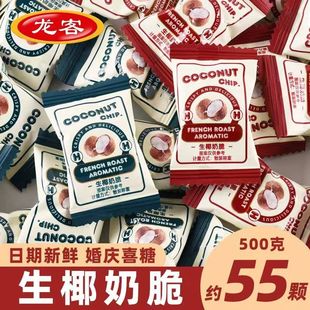 ���ͼt���̴�G���Ƥ�ǹ�Ӳϲ�ǽY����ɢ�Q500g����С��ʳƷ���l
