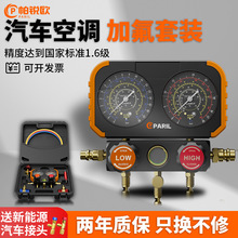 ���J�W��܇���{�ӷ�����ýѩ�N�������������S�޹��߼����p���y