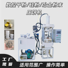 ظɷ۹ۉC xұĩKCS ţ}K͙C