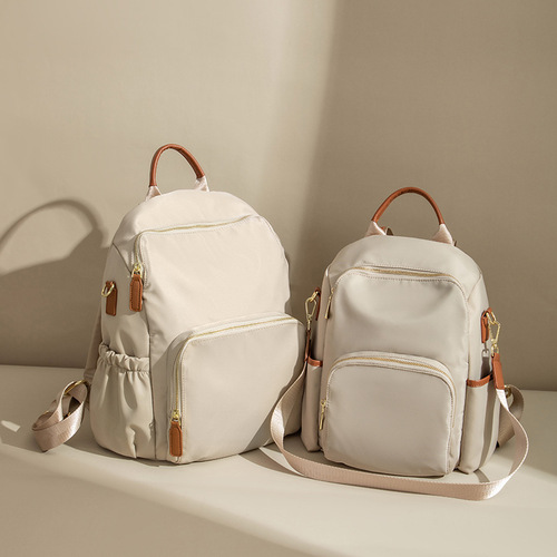 Anti-theft school bag Oxford cloth backpack women's bag  new Korean version versatile fashion large capacity travel small backpack