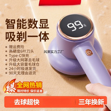 ־��ë���޼�����ë���·�����ȥ�������ô�γ�ë����ȥ��������