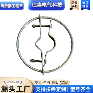 Supply of Special-Shaped Flat Iron Hoops, Welding Hoops, Power Fittings, High-Voltage Voltage Equalization Shielding Rings