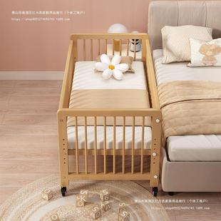 Beech Crib with Wheels Can Be Moved Height-Adjustable Solid Wood Bb Bed Newborn Baby Bed Spliced ​​Large Bed