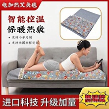 늼ӟᰬĉ|ȫļßqܙn늟̺|