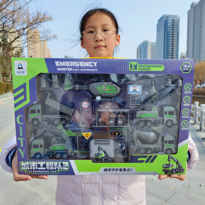 Simulation pull back city military car gift box boys educational institutions enrollment gift big toys children's toys wholesale
