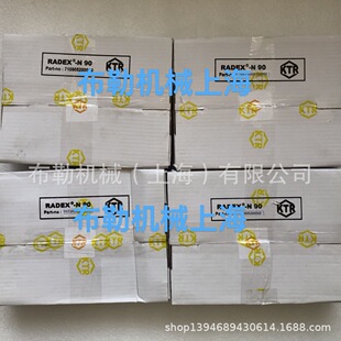 ��KTRĤƬ�S��/�Ϻ��_��ĤƬFOR RADEX-N105 NANA3 Û�o��KTR