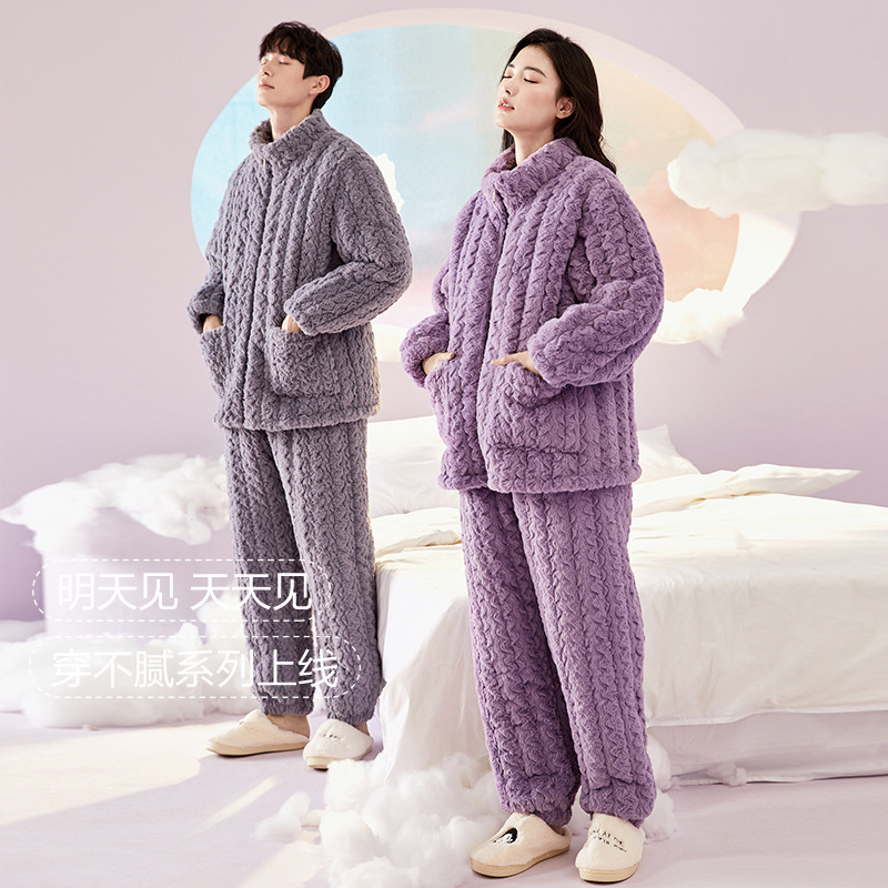 Winter Couple Coral Velvet Quilted Pajamas Cardigan Stand Collar Fleece-Lined Plus Cotton Three-Layer Thickeneded Men's and Women's Home Wear Set