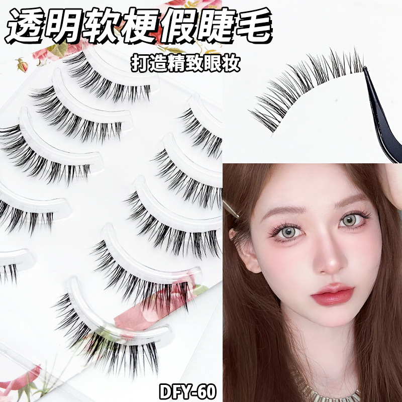 Perezoso ultra-fino tallo transparente curling tufted pestañas postizas naturales pequeño diablo de una sola pieza pestañas novato