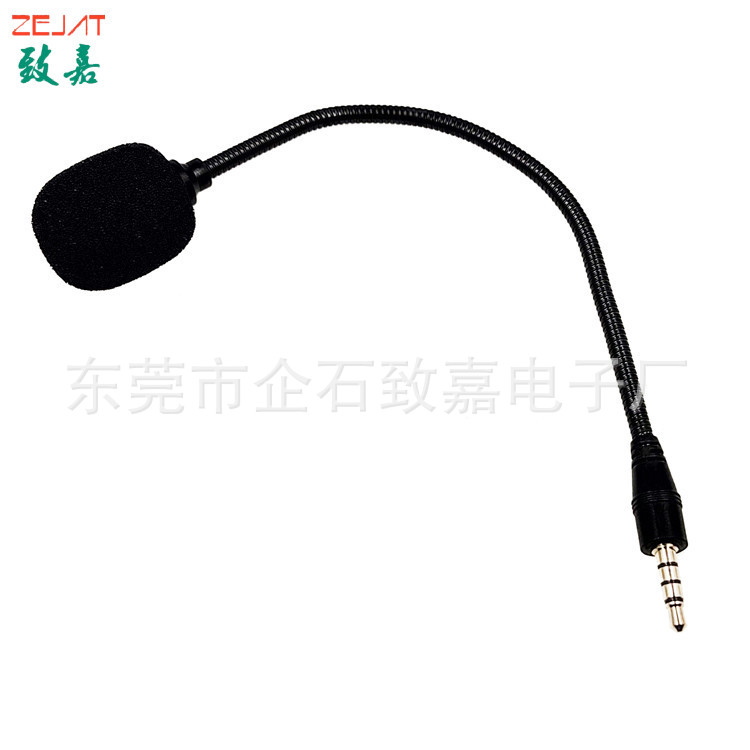 002直插麦,4极插针 (6).jpg