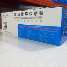 Ʒ֮��CRG337�����m�ü���MF211 216n 223d 226dn 229dw 249dw