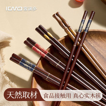 �͝M��ľ����Ì�ľ���ӟo��oϞ2025�¿�t̴ľ��ľ�|һ��һ��