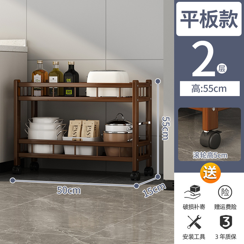 Estante de almacenamiento de hendidura de cocina móvil de piso multicapa para artículos de condimento doméstico para organizar y almacenar estante estrecho contra la pared