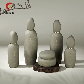 原创设计仿石原生态概念化妆品包装护肤品套装玻璃瓶粉底液乳液瓶