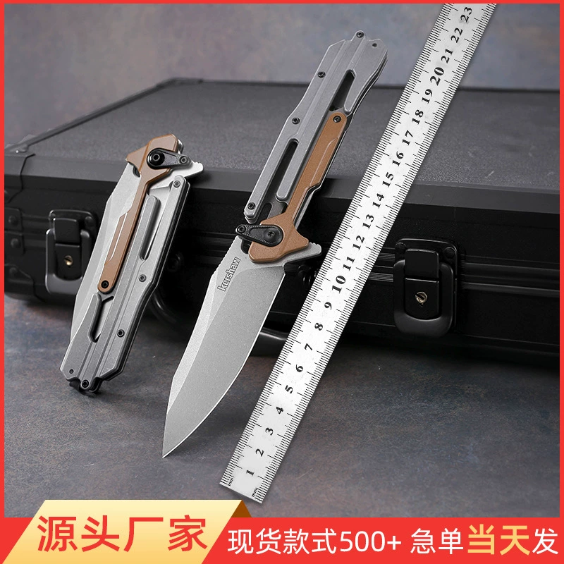 Folding Knife Kershaw 2039L (KX2039) — outdoor multifunctional tactical camp knife, 0.213 kg