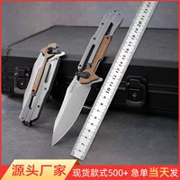 Folding Knife Kershaw 2039L (KX2039) — outdoor multifunctional tactical camp knife, 0.213 kg