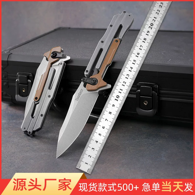 Folding Knife Kershaw 2039L (KX2039) — outdoor multifunctional tactical camp knife, 0.213 kg