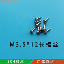 �Ӻ�304���P�R�;��AQ686�ι܊AƬ��|�A���ږ��F䓹̶�������