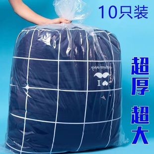 �b���ӵĴ����ޱ������͸�����m�ռ{���ش�̖��������������Ҵ�