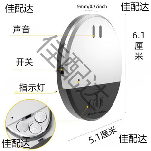 Store Thief Security Ran Vibration Anti-reminder Door and Window Alarm Alarm Electric Vehicle Anti-theft Alarm Report