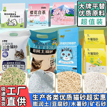 ؈ɰľ������ɰ����������o�m��ճ��40���������Vɰ������Ʒ