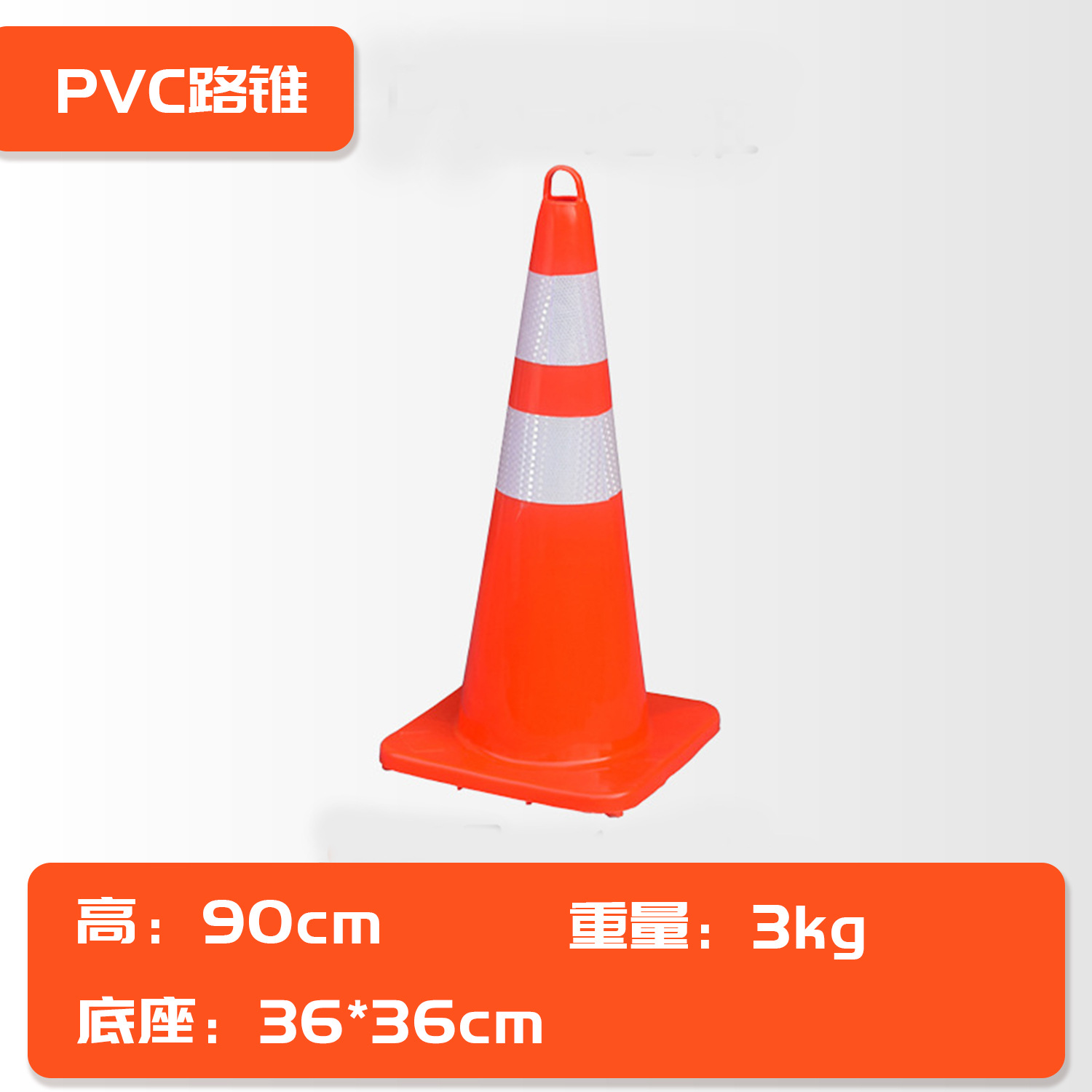 PVC cono de carretera prohíbe estacionamiento cono triangular instalaciones de tráfico cono reflectante construcción de seguridad vial barricada de advertencia cono barril
